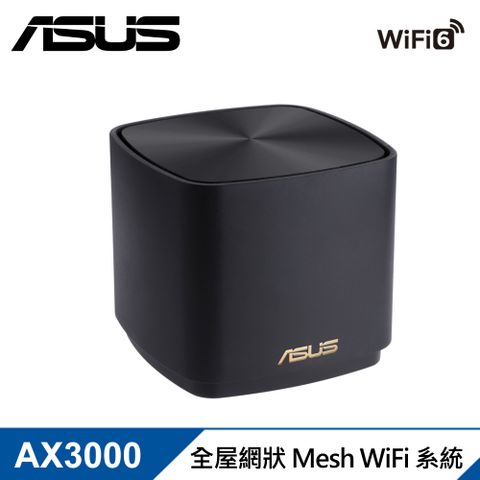 ASUS 華碩 ZenWiFi XD5 單入組 AX3000 Mesh 雙頻網狀 WiFi 6 無線路由器 黑色