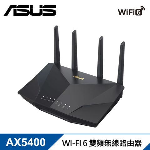 【ASUS 華碩】RT-AX5400 Ai Mesh WIFI 6 雙頻無線路由器最高5400 Mbps速度