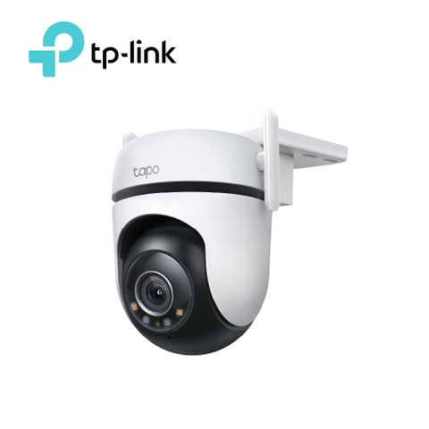 【TP-LINK】Tapo C520WS 戶外旋轉式 WiFi 防護攝影機真2K/400萬畫素/全彩夜視/戶外防水防塵/360°旋轉式/AI識別