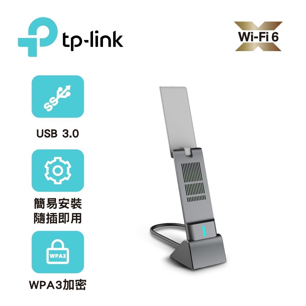 TP-Link 【TP-Link】Archer TX20UH AX1800 Wi-Fi 6 USB 無線網卡