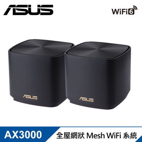 ASUS 華碩 ZENWIFI XD5 AX3000 Mesh WiFi 6 無線路由器 黑色