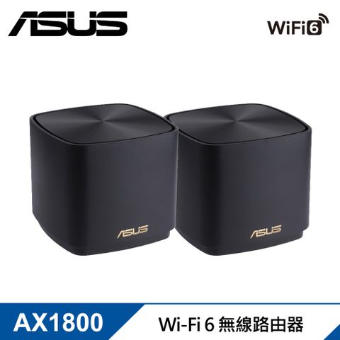 ASUS 華碩 ZenWiFi XD4 Plus 雙入組 AX1800 Mesh Wi-Fi 6 無線路由器 黑