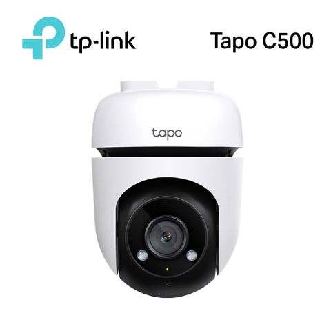 【TP-Link】Tapo C500 戶外型安全 WiFi 攝影機1080高清/戶外防水防塵/360°旋轉式/WiFi/支援512GB