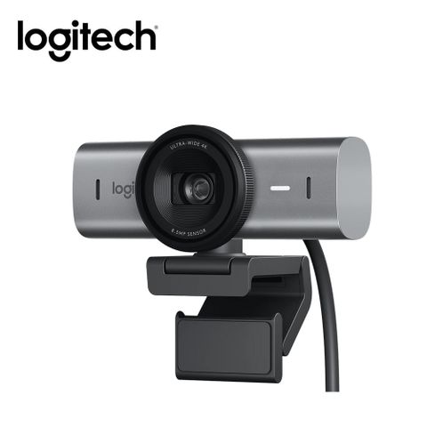 羅技 Logitech MX Brio Ultra HD 網路攝影機 4K 超高清 石墨灰/珍珠白