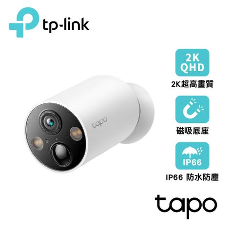 【TP-LINK】Tapo C425 2K 磁吸式 400萬畫素無線網路攝影機IP66 防水防塵