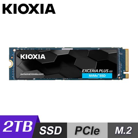 【KIOXIA 鎧俠】EXCERIA PLUS G3 2TB M.2 2280 PCIe SSD讀5000M/寫3900M/五年保