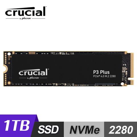 【Micron 美光】Crucial P3 Plus 1TB PCIe M.2 2280 SSD固態硬碟讓GEN4 效能帶動您的系統