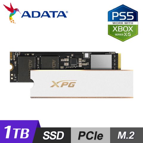 ADATA 威剛 GAMMIX S70 PRO PCIe Gen4 x4 M.2 2280 1TB 固態硬碟 白色