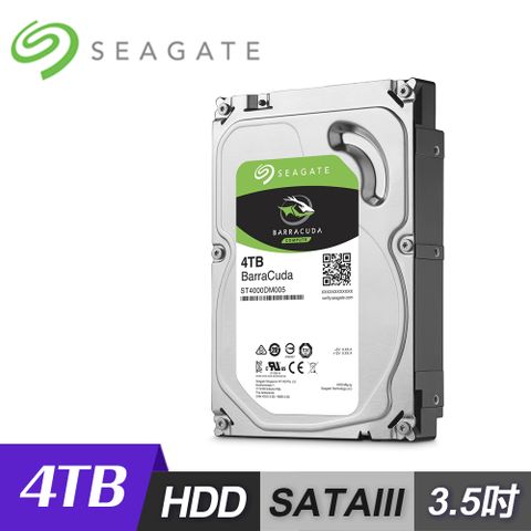 【Seagate 希捷】BarraCuda 4TB 3.5吋 內接式硬碟 [ST4000DM004]舊電腦輕鬆直升高容量