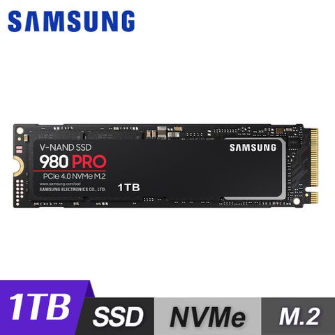 Samsung 三星 980 PRO PCle NVMe M.2 固態硬碟 1TB