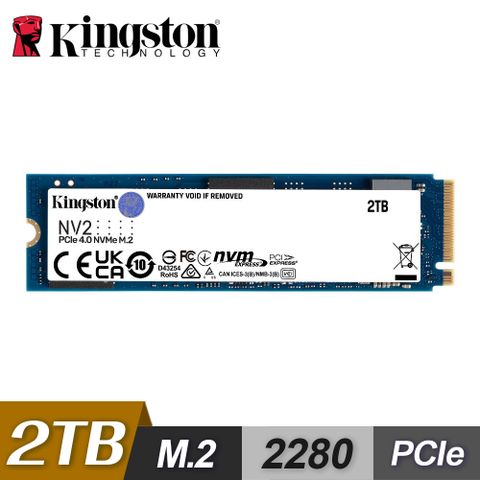 【Kingston 金士頓】NV2 2TB M.2 PCIe SSD固態硬碟讀:3500M/寫:2100M