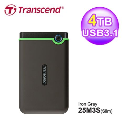 【Transcend 創見】4TB 薄型行動硬碟 TS4TSJ25M3S 鐵灰色符合美國軍規的抗震標準