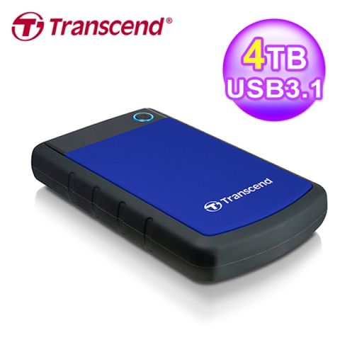 【Transcend 創見】StoreJet 25H3B 4TB USB3.1 2.5吋行動硬碟 藍色美國軍規抗震標準