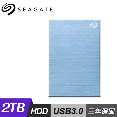 【Seagate 希捷】One Touch 2TB 行動硬碟 密碼版 藍色具備密碼保護功能HDD
