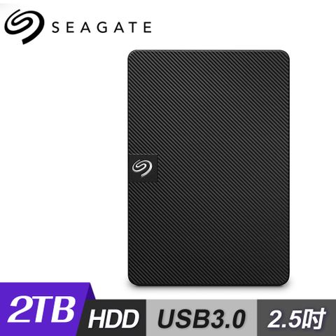 【Seagate 希捷】Expansion 2TB 2.5吋 行動硬碟 STKM2000400照片影片專用的可攜式