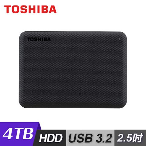 【Toshiba 東芝】Canvio Advance V10 4TB 2.5吋 USB3.2 外接式硬碟 黑纖紋時尚質感