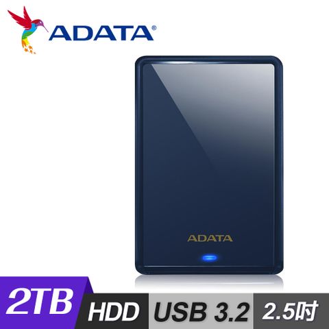 HV620S 2TB 2.5吋行動硬碟 藍色