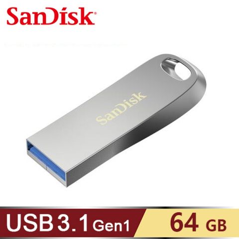 【SanDisk】ULTRA LUXE CZ74 USB 3.1 64G 隨身碟傳輸速度高達 150MB/s