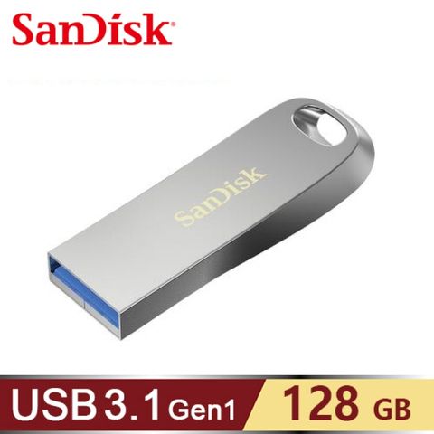 【SanDisk】ULTRA LUXE CZ74 USB 3.1 128G 隨身碟傳輸速度高達 150MB/s