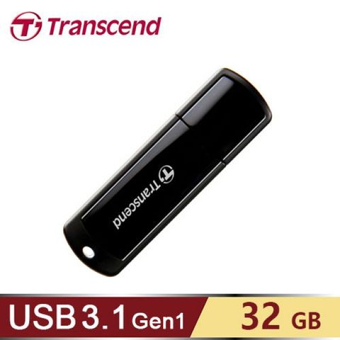 【Transcend 創見】JetFlash 700 32G 隨身碟 黑USB 3.1 Gen 1