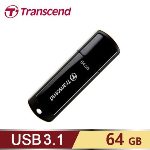 【Transcend 創見】JetFlash 700 64G 隨身碟 黑USB 3.1 Gen 1
