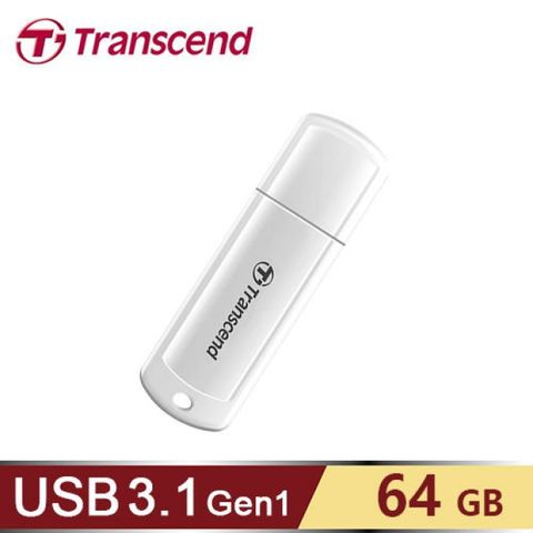 【Transcend 創見】JetFlash 730 64G 隨身碟 白USB 3.1 Gen 1