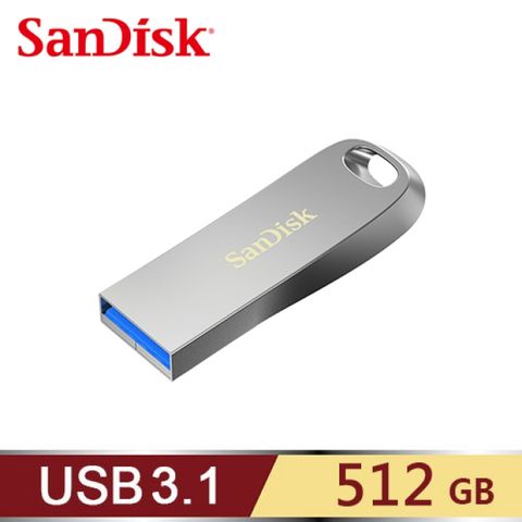 【SanDisk】CZ74 Ultra Luxe USB 3.1 隨身碟 512GB超精巧、攜帶方便