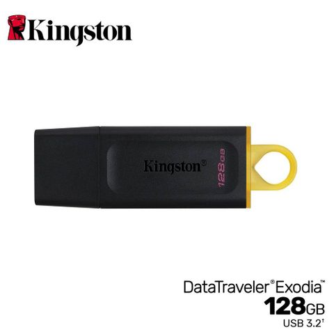 【Kingston 金士頓】DataTraveler Exodia USB3.2 128GB 隨身碟可向下相容 USB 2.0
