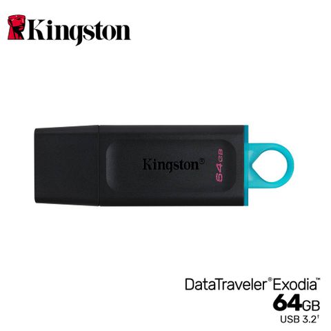 【Kingston 金士頓】DataTraveler Exodia USB3.2 64GB 隨身碟可向下相容 USB 2.0