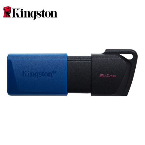 【Kingston 金士頓】DataTraveler Exodia M 64GB USB 隨身碟DTXM/64GB