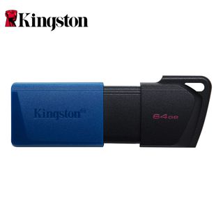 【Kingston 金士頓】DataTraveler Exodia M USB 隨身碟—64GB