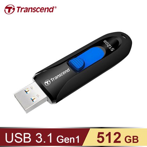【Transcend 創見】JetFlash790 USB3.1 512GB 隨身碟 經典黑高容量 無帽蓋設計