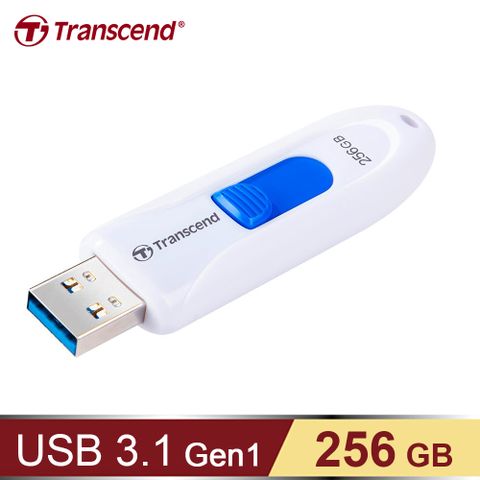 【Transcend 創見】JetFlash790 USB3.1 256GB 隨身碟 典雅白USB3.1Gen1極速傳輸