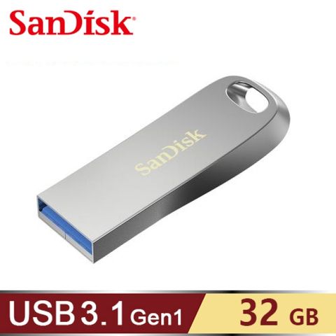 SanDisk 晟碟 ULTRA LUXE CZ74 USB 32G 隨身碟