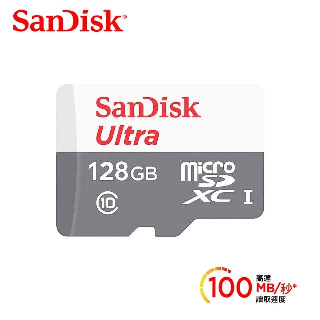 Micro sd hot sale ultra plus