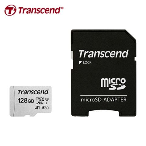 【Transcend 創見】TF microSDXC-300S 128G 記憶卡 附轉卡行動app儲存新選擇