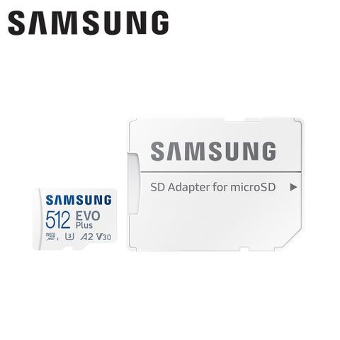 【Samsung 三星】2021 EVO Plus microSD 512GB 記憶卡4K∕運動攝影設備 適用