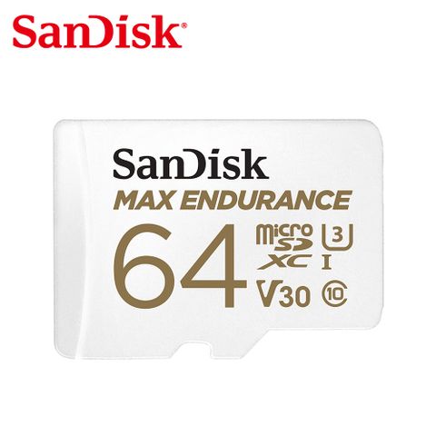 【SanDisk】Max Endurance microSDXC 64GB 記憶卡極致耐寫