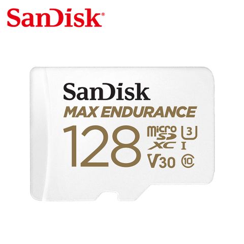 【SanDisk】Max Endurance microSDXC 128GB 記憶卡極致耐寫