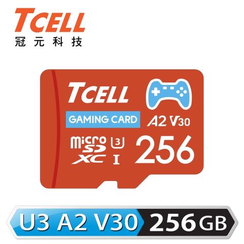 【TCELL 冠元】MicroSDXC 256GB Switch 專用記憶卡 [附轉卡]