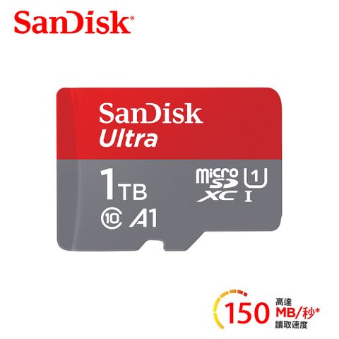 SanDisk 晟碟 Ultra microSDXC UHS-I A1 1TB 記憶卡