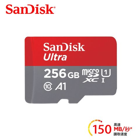 SanDisk 晟碟 Ultra microSDXC UHS-I A1 256GB 記憶卡