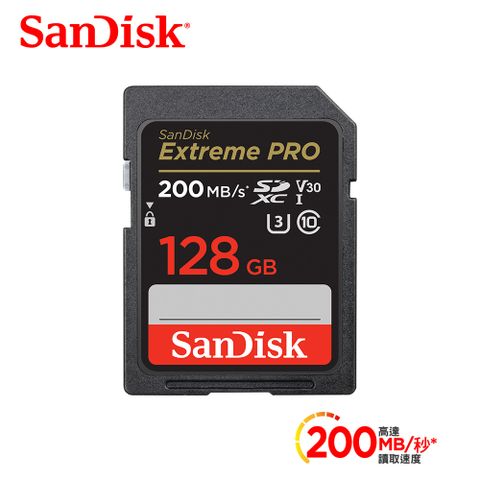 【SanDisk】Extreme Pro SDXC UHS-I 128GB 記憶卡新規每秒200MB/s