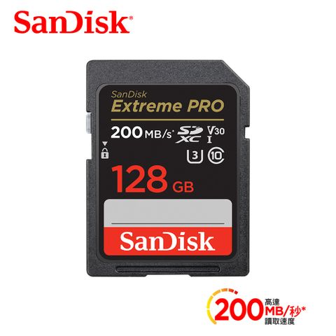 SanDisk 晟碟 Extreme Pro SDXC UHS-I 128GB 記憶卡