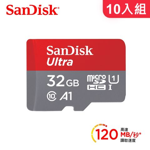 SanDisk 晟碟 Ultra microSDHC UHS-I A1 32GB 記憶卡  -10入組