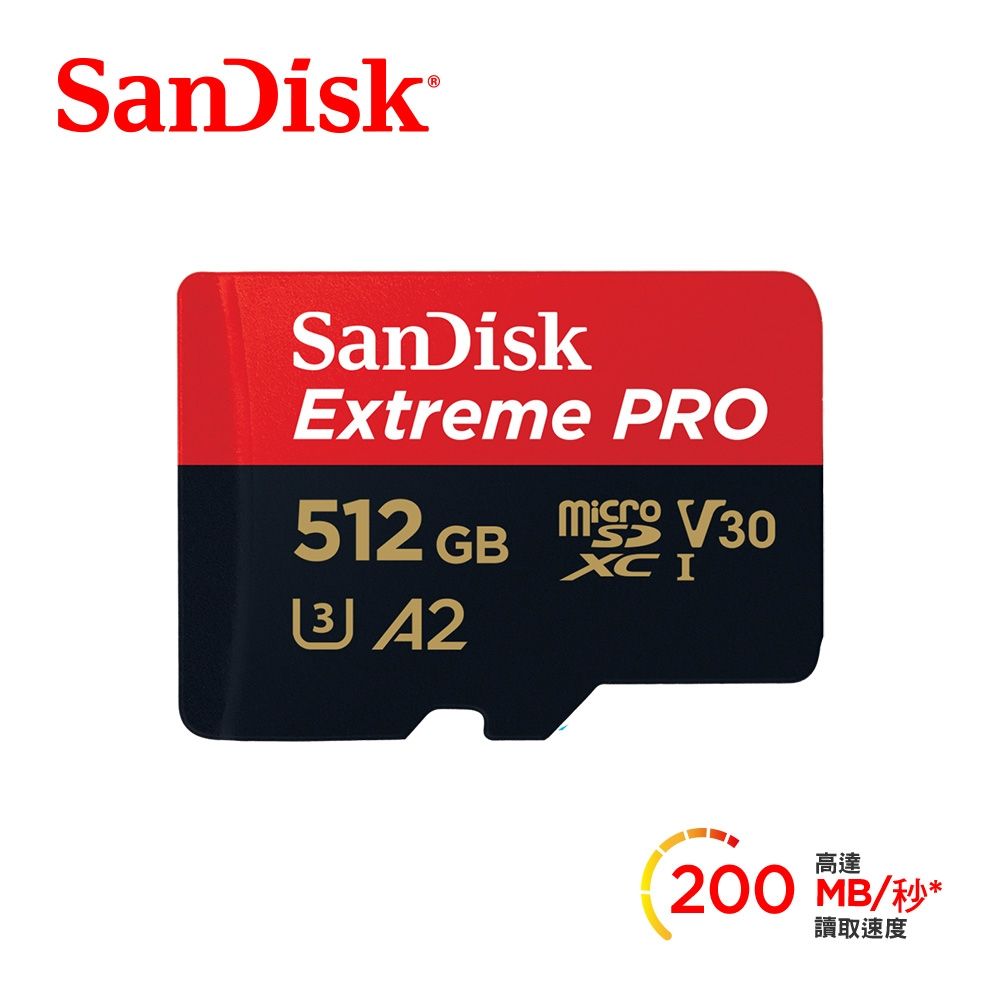 SanDisk 晟碟 ExtremePRO microSDXC UHS-IV30 A2 512GB 記憶卡