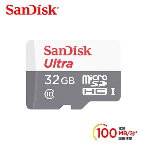 SanDisk 晟碟 Ultra microSD UHS-I 32GB 記憶卡