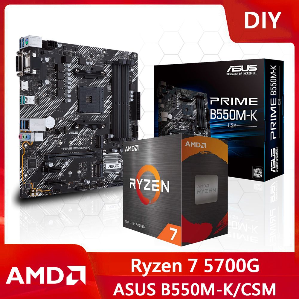 DIY套餐】AMD Ryzen 7 5700G+ASUS PRIME B550M-K/CSM - PChome 24h購物