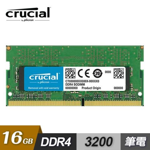 【Micron 美光】Crucial DDR4 3200/16GB 筆記型記憶體 【2Rx8】2Rx8顆粒適用九代/十代CPU
