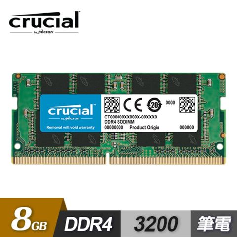 【Micron 美光】Crucial DDR4 3200 8GB 筆記型記憶體筆記型記憶體